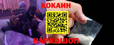 дурь Апшеронск