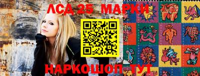 дурь Апшеронск