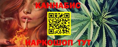 а пвп мука Аргун