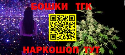 дурь Апшеронск