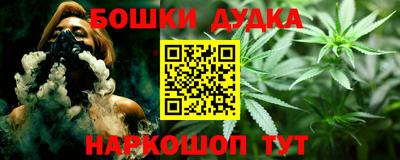 а пвп мука Аргун