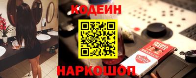 а пвп мука Аргун