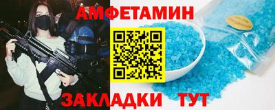 а пвп мука Аргун