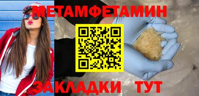 а пвп мука Аргун