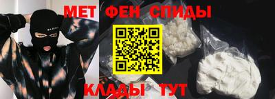 а пвп мука Аргун