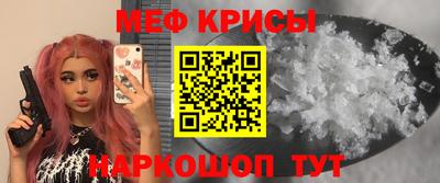 дурь Апшеронск
